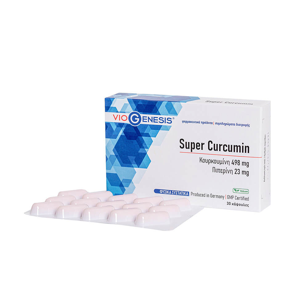 VIOGENESIS - Super Curcumin - 30caps